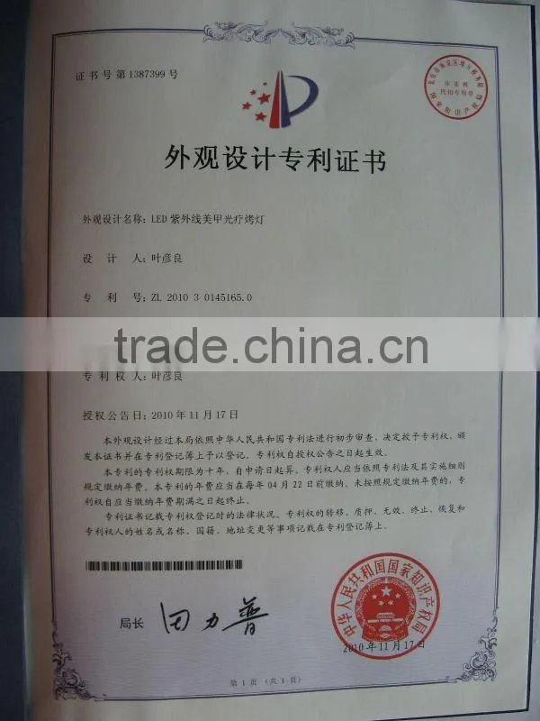 LK-E12W UV lamp for nail dry curing ningbo nail lamps