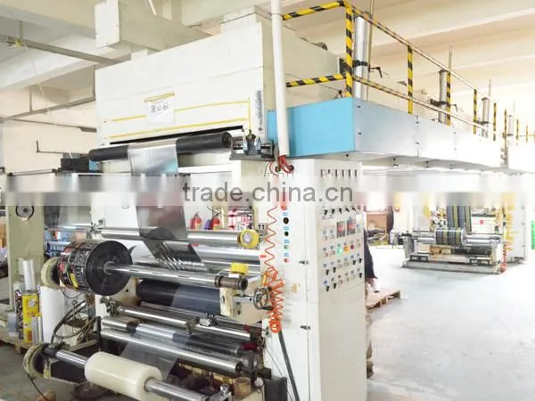PP/PE Film Laminating Machine