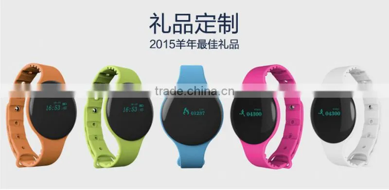 Support Remote Control Electronic Multifunctional Pedometer, Bluetooth Smart Wristband Pedometer