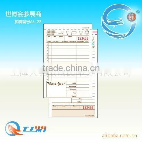 Guest check TM-T4797SP