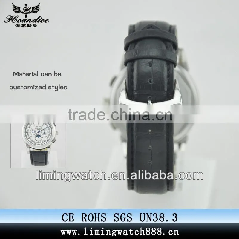 2015 top mechanical watches
