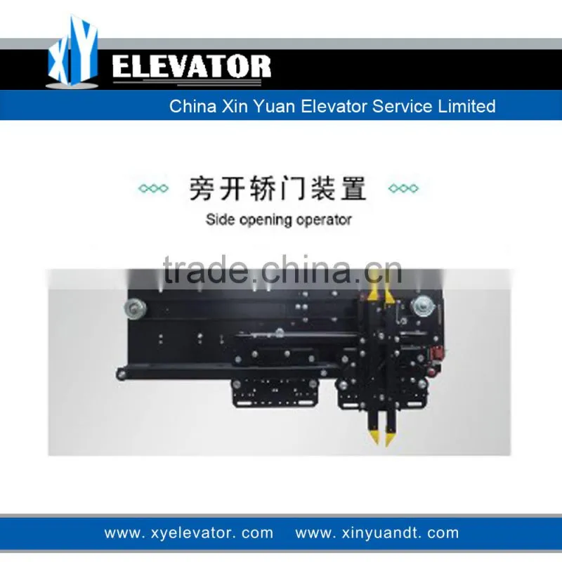 SELCOM CAR DOOR used car door cengter opening ,dc,vvvf,ac