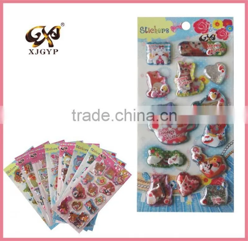 3D air bubble sticker/shake sticker/eco-friendly shakable sticker
