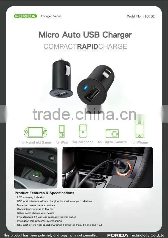 Unique design micro USB2.0 car charger 1A 12V