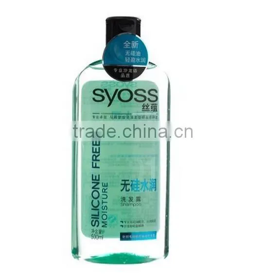 Automatic Bottle Double Sides Labeling Machine