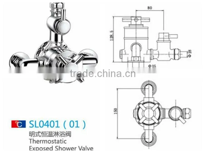 UK Traditional Wall Mounted Shower Mixer