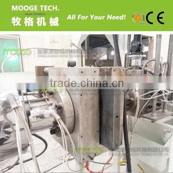 pet strapping production line