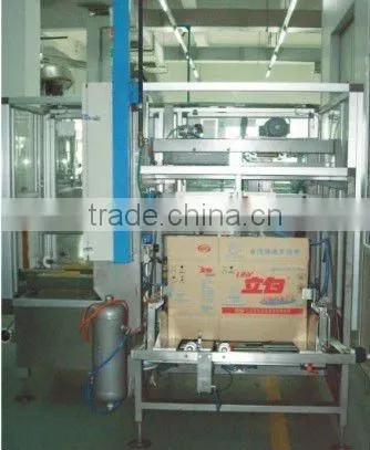 carton folding and gluing machine