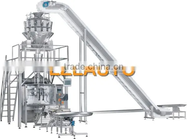 weighting packing machine