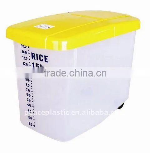 15KG rice storage box,pet food storage container,plastic ocntainer