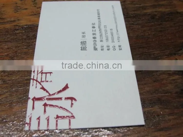 High-end business card custom Group business card printing production