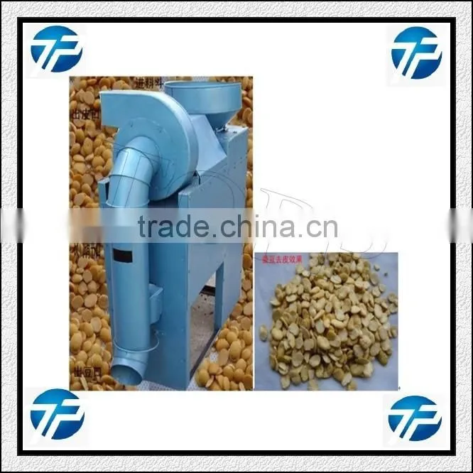 Stainless Steel Bean Peeling Machine for mung bean and soybean
