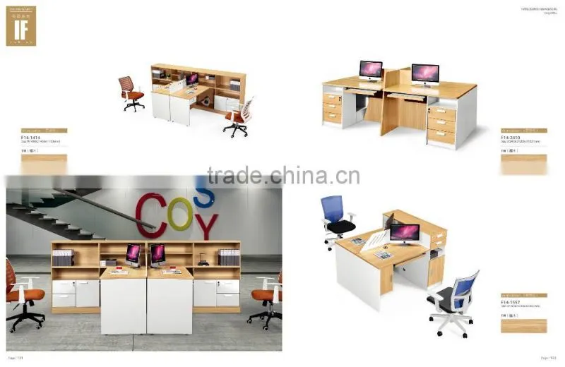 Desktop socket Multi plug socket board tabletop sockets Conference ...