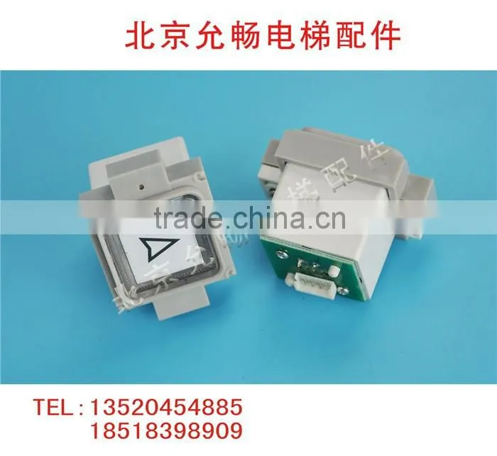 Usb Push Button Elevator Call Buttons Elevator push button