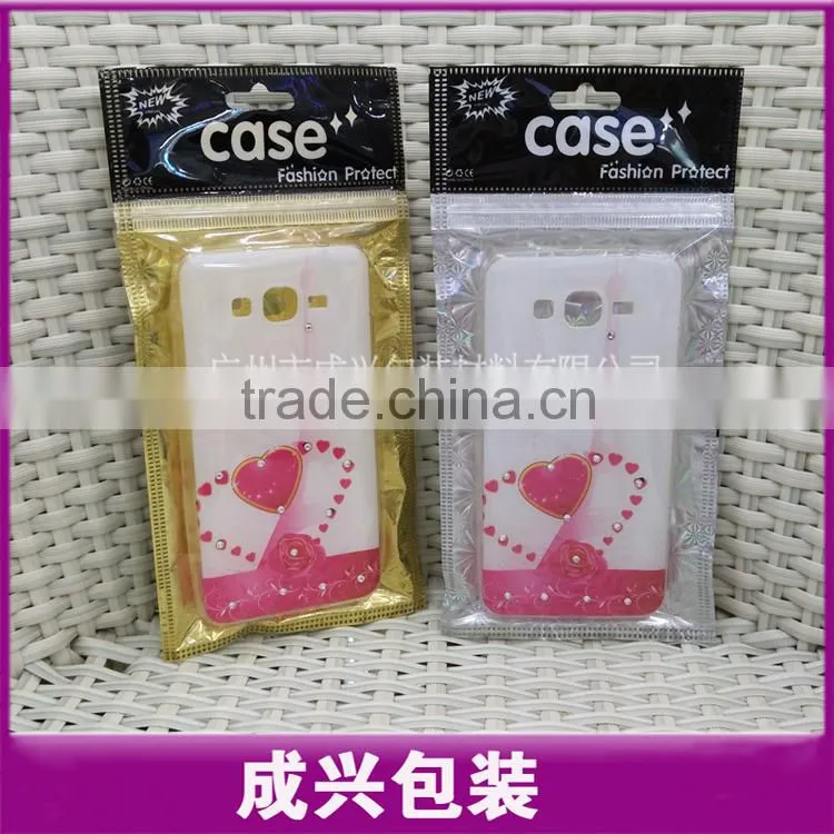 first aid plastic box within print/ pp plastic bag with zipper clear plastic zipper bags