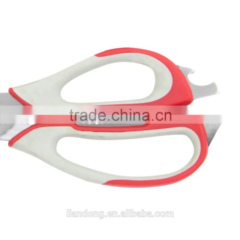 detachable kitchen fish scissors