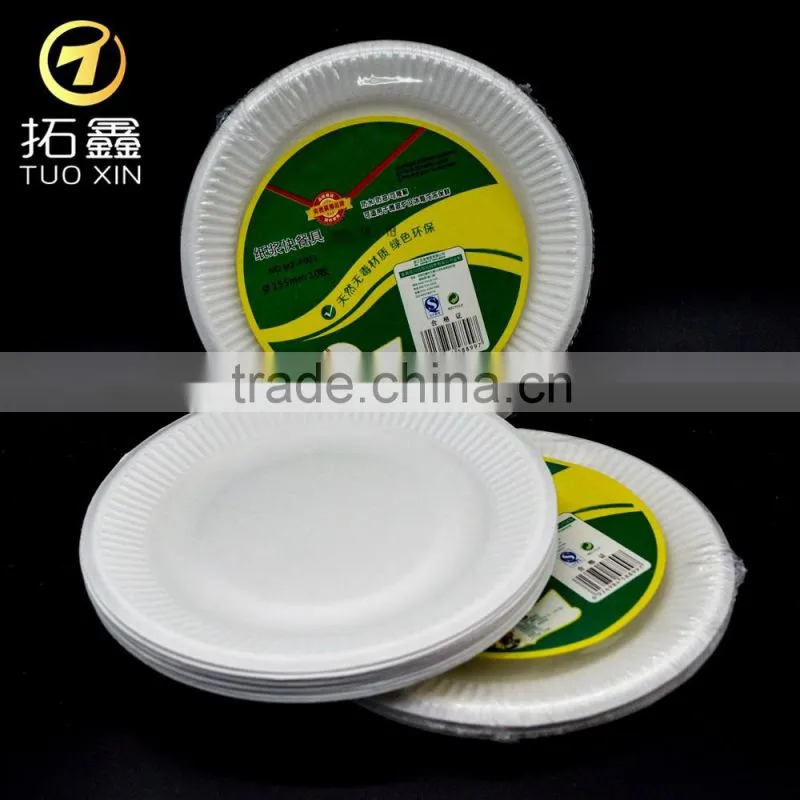 paper pe coated ice cream cold plate with high quality