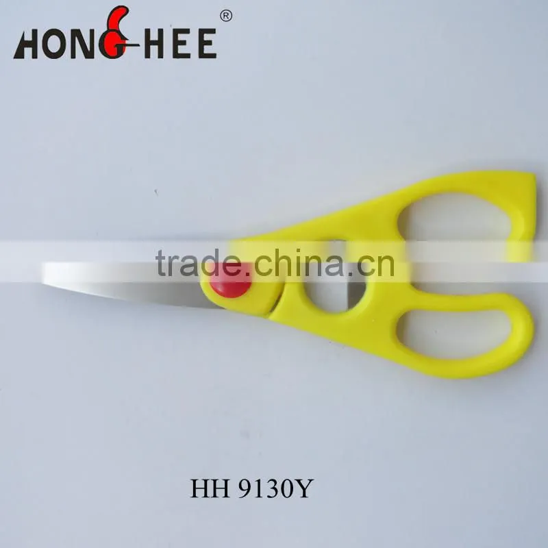 Colorful Handled Kitchen Scissors
