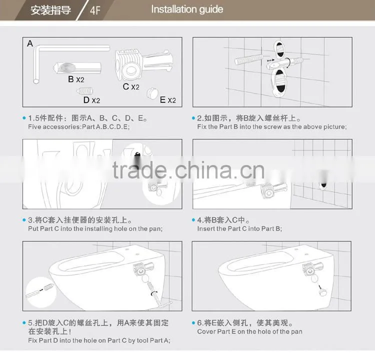 WC Concealed Flushing Cistern and Flush Plate