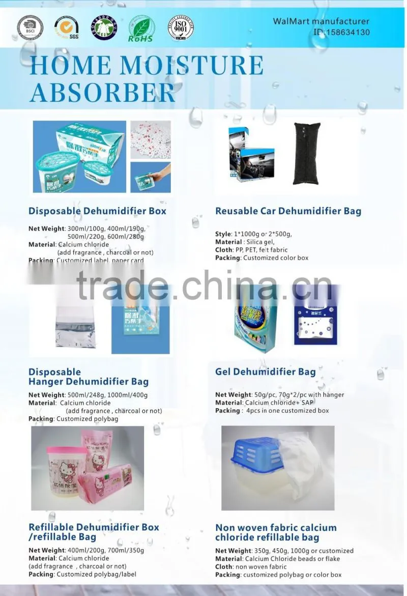REACH Approval Calcium chloride Gift box paking 500ml Hang Moisture trap Dehumidifier Bags