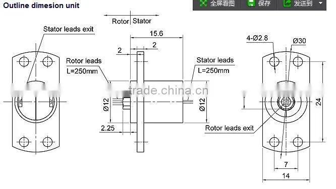 High speed slip rings slip ring