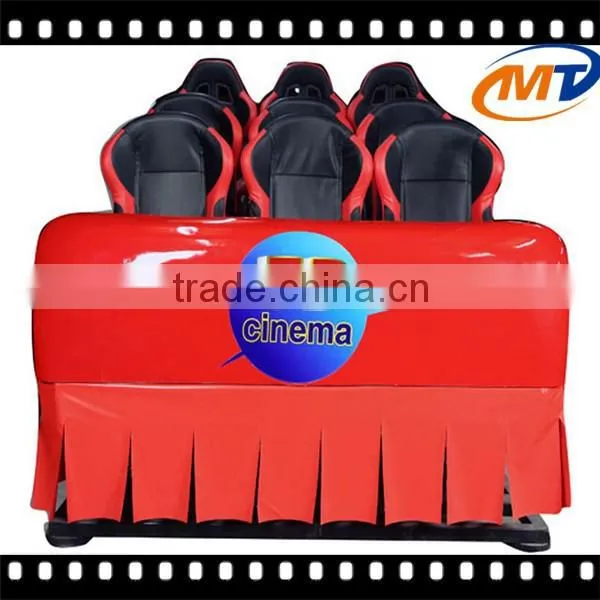 5d 6d 7d 8d 9d 12d cinema simulator equipment professional cinema projector