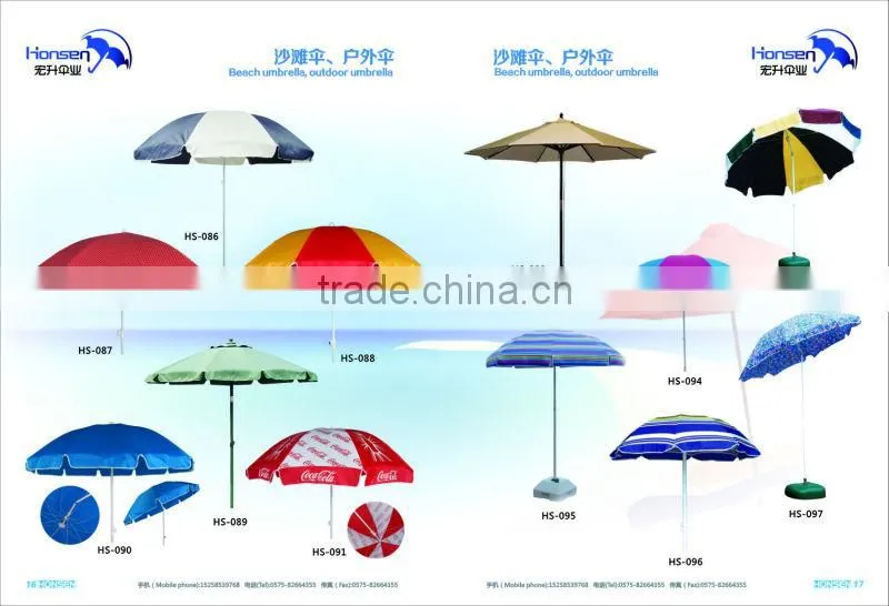 large market umbrella