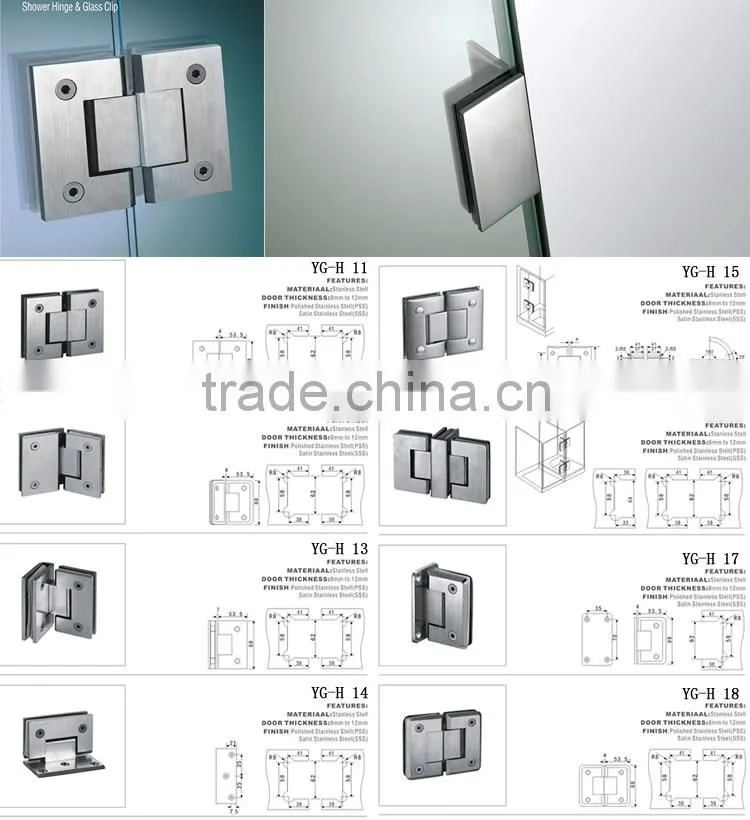 Stainless Steel Glass Door Hinge