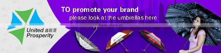16" small size auto children small umbrella