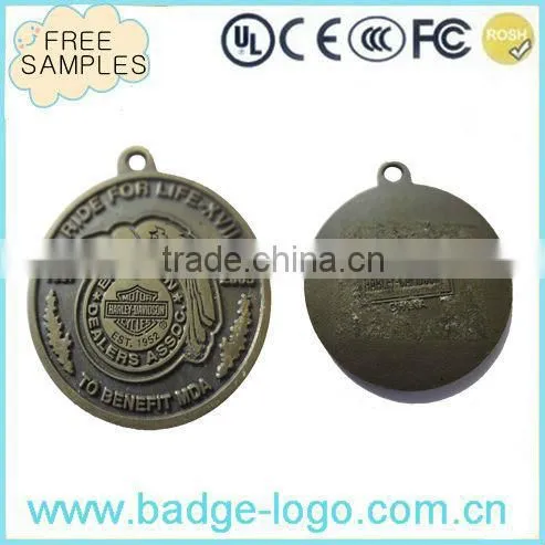 2016 Forest Trailrun Free Sample Sport Medal
