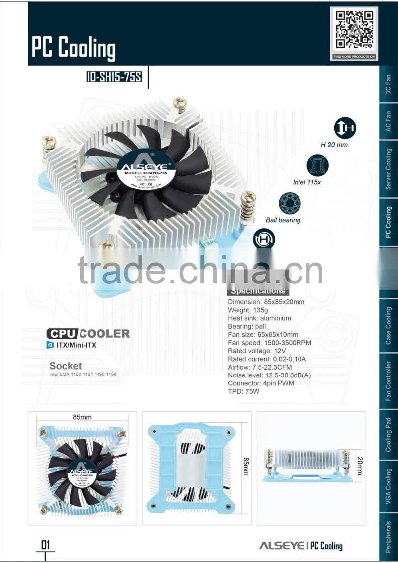 Alseye IO-SH15-75S laptop cpu cooler fan