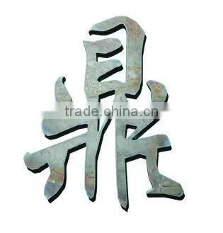Host Sale Cnc Gantry Type Plasma Cutting Machine with PowersupplyTJ3060