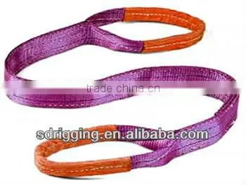 4T 120 mm Douplex Qualified Polyester Webbing Sling