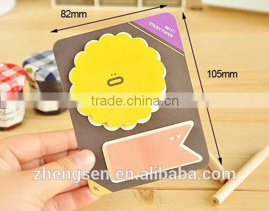 2014 popular stationery Little sticky notes