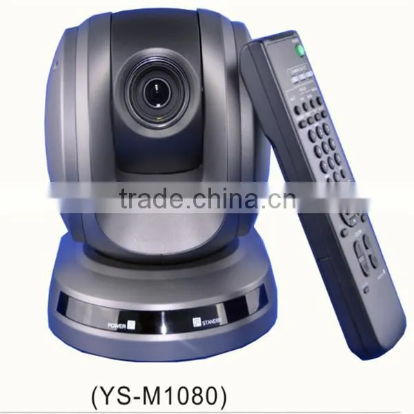 YS-M080 Full High Definition HDMI HD-SDI Video Conference Camera for School, Meeting Room Use