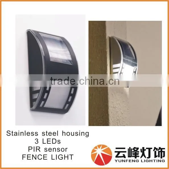 new design patent Solar Wall light PIR motion sensor
