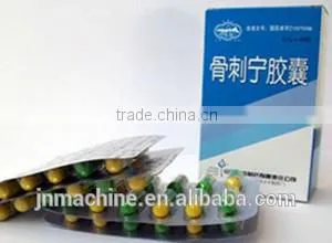 Jienuo high speed automatic horizontal cartoning machine