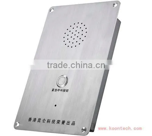 KNTECH Industrial Emergency Telephone Wireless Elevator Phones stainless stell ip amplified telephone call telephone network ex