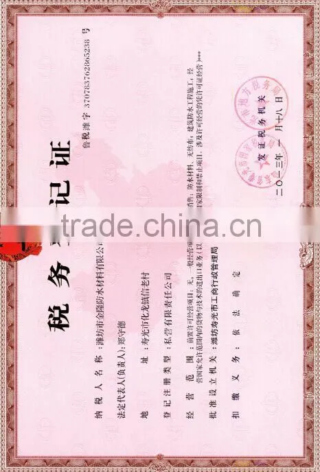 PVC waterproof membrane of best price