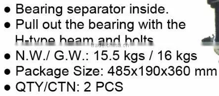 Torin BigRed Bearing Separator Puller Kit