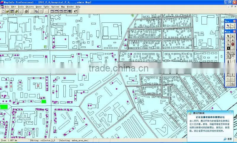 Brazil vector digital mapinfo map