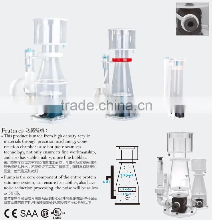 Aquarium tank protein skimmer aquarium protein skimmer