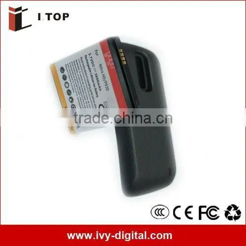 Extended Mobile Phone Battery for LG P930