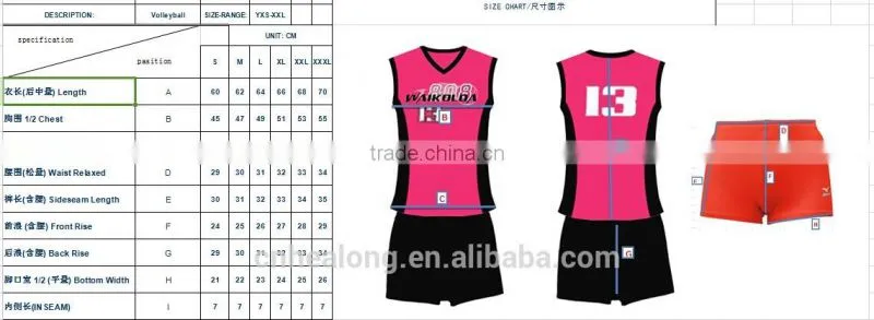 sleeveless volleyball jersey,cheap volleyball uniforms