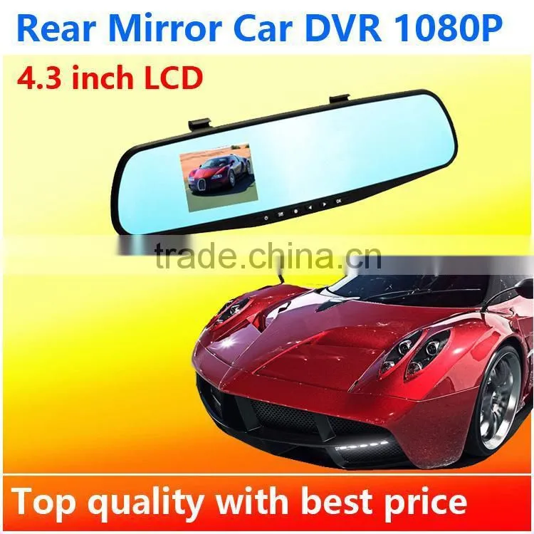 China manufacturer direct supply HD dual camera car dvr superior quality with best price