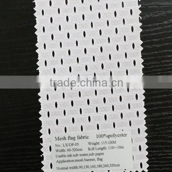 sign and graphic medias heavy duty nylon mesh fabric