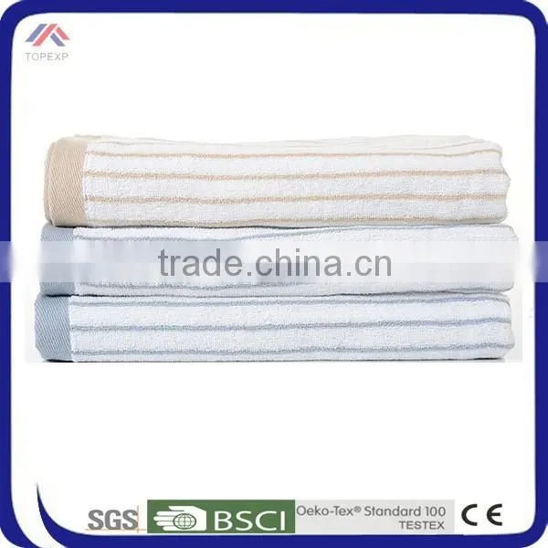 Light-Colored Bath Towel Striped Towel