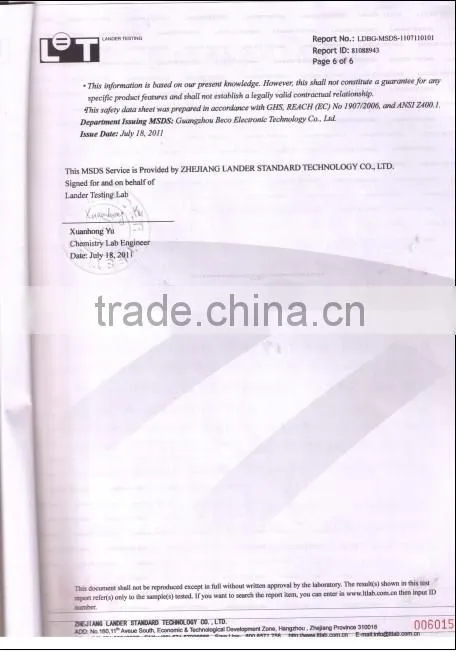Lingmei etg-iii anti freeze membrane