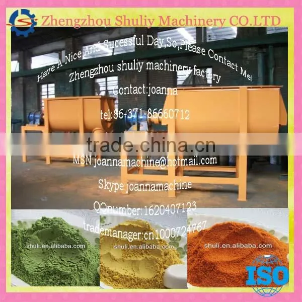 best quality horizontal mixing machine//0086-15838061756