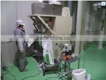 Magnesium Sulphate heptahydrate